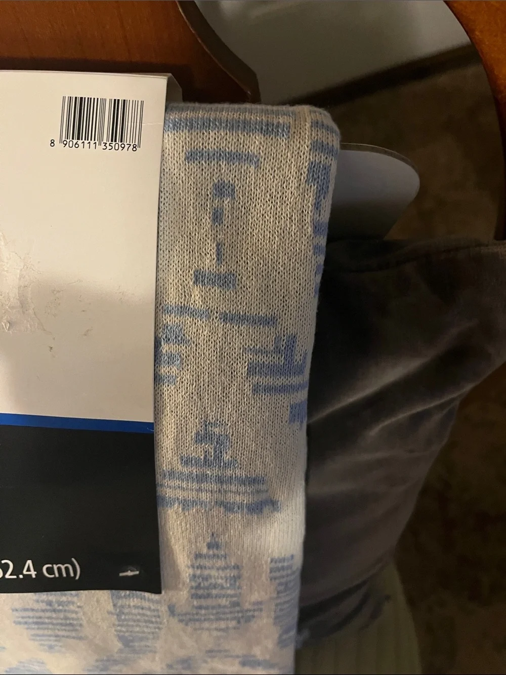 NWT Knit Throw 50”x60”  LIKE & MAKE A DEAL